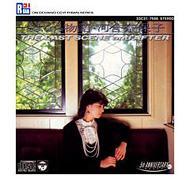 The Last Scene And After