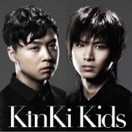 KinKi Kids/約束
