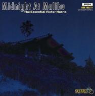 Victor Harris/Midnight At Malibu Essential Victor Harris