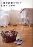 ���R�h���������̊�{�ƏK��