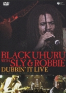 Dubbin' It Live : Black Uhuru / Sly u0026 Robbie | HMVu0026BOOKS online - COBY-91552