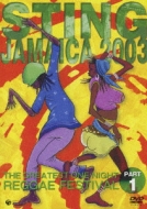 Sting Jamaica 2003: Part.1