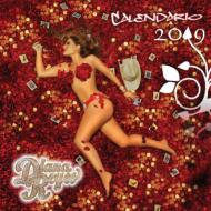 Diana Reyes/2009 Calendar