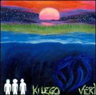 Kilego Vert/Journey To The Deepest Part Of The Ocean