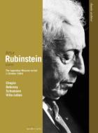 Rubinstein Moscow Recital-chopin, Schumann, Debussy, Villa-lobos