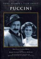 Documentary Classical/Puccini Film 1984