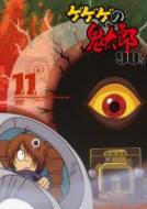 ゲゲゲの鬼太郎 90´s【第4期】 17巻 DVD (1996～98年放送