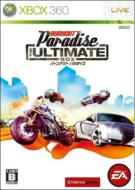 Burn Out Paradise THE ULTIMATE BOX