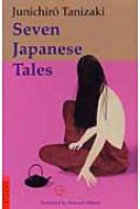 SEVEN JAPANESE TALES J菁YZҏW(p)TUTTLE CLASSICS