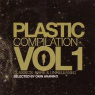 Various/Plastic Compilation Vol.1
