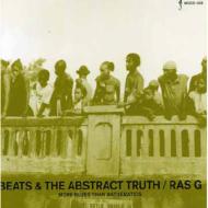 Beats & The Abstract Truth