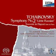 Symphony No, 2, : Ashkenazy / NHK Symphony Orchestra, Souvenir de Hapsal : Askenazy-piano