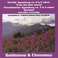 ドヴォルザーク（1841-1904）/(Piano Duo)sym 9 ： Goldstone ＆ Clemmow +mendelssohn： Sym 3