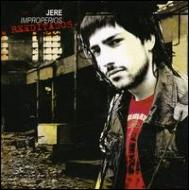 Improperios Reeditado