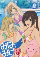 Minami-Ke Okaeri Original Mini Drama Santora Op/Ed Rearrange Ver.Cd 2