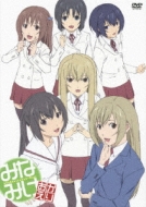 Minami-Ke Okaeri Original Mini Drama Santora Op/Ed Tv Size Ver.Cd 4