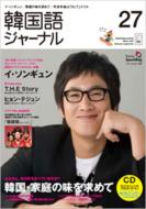 �؍���W��-�i�� ��27��