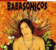 Babasonicos/Pasto