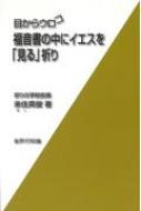�轻�ѽ�/ʡ�������˥�������ָ���׵��� �ܤ��饦����