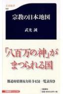 @̓{n} tV