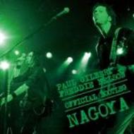 Official Bootleg Nagoya : Paul Gilbert / Freddie Nelson | HMVu0026BOOKS online  - IECP-20164/5