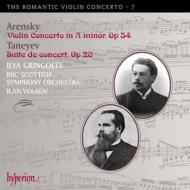 Violin Concerto: Gringolts(Vn)Volkov / Bbc Scottish So +taneyev: Suite De Concert
