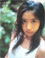 �f�� ���삹��Ȏʐ^�W