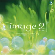Various/Image： 2 (Ltd)