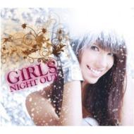 Girls Night Out