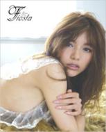 Fiesta Rio Photo Book