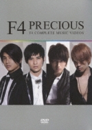 Precious 2 F4 Complete Music Videos