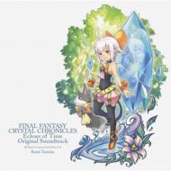 ゲーム ミュージック/Final Fantasy： Crystal Chronic： Echos Of Time