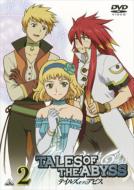 Tales Of The Abyss 2