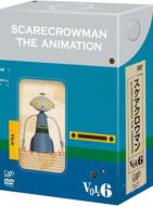 Scarecrowman The Animation Vol.6