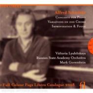 シュニトケ（1934-1998）/Piano Concerto Etc： Lubitskaya(P) Gorenstein / Russian State Academy O