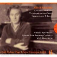 中古】 シュニトケ 1934-1998 / Violin Sonata.1, 2, A Paganini