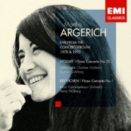 Mozart: Piano Concerto No.25 & Beethoven: Piano Concerto No.1