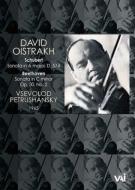 ʽ/David Oistrakh In Recital