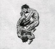 Chaining The Katechon