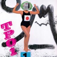 TPO1-25th Anniversary Edition