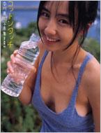 コットンタッチ 中川美樹写真集 : 中川美樹 | HMV&BOOKS online