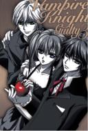 Vampire Knight Guilty 3