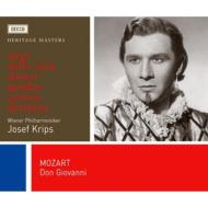 Don Giovanni : Krips / Vienna Philharmonic, Siepi, Della-Casa, etc (1955 Stereo)(3CD)
