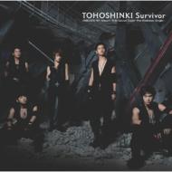 Survivor -090325 4th Album gThe Secret Code" Pre-Release Single-