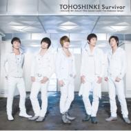 Survivor -090325 4th Album gThe Secret Code" Pre-Release Single-