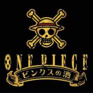 ˥/One Piece ԡ ӥ󥯥μ ̣¾