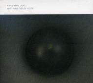 Nana April Jun/Ontology Of Noise