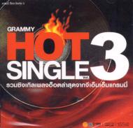 Various/Hot Single 3