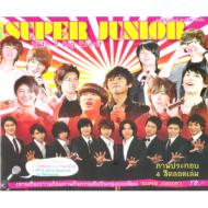 Super Junior: With 2 Big Event�ʐ^�W