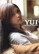 YUI/My Short Stories バンドスコア